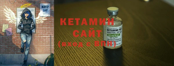 mdma Верхнеуральск